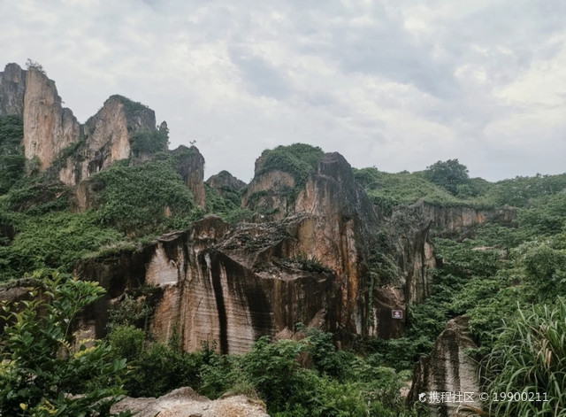 羊山石城图片