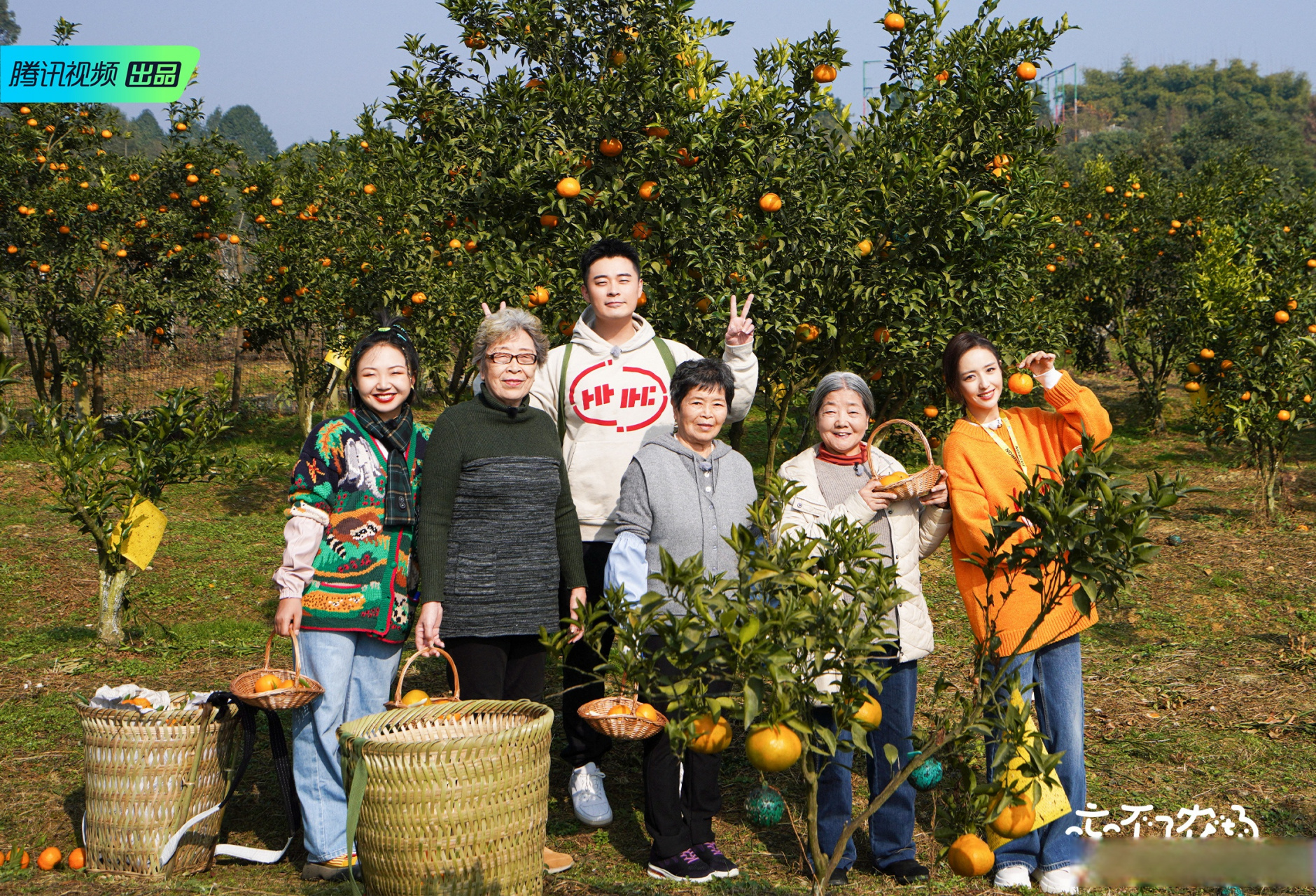 忘不了[心]  #忘不了农场收官##忘不了农场