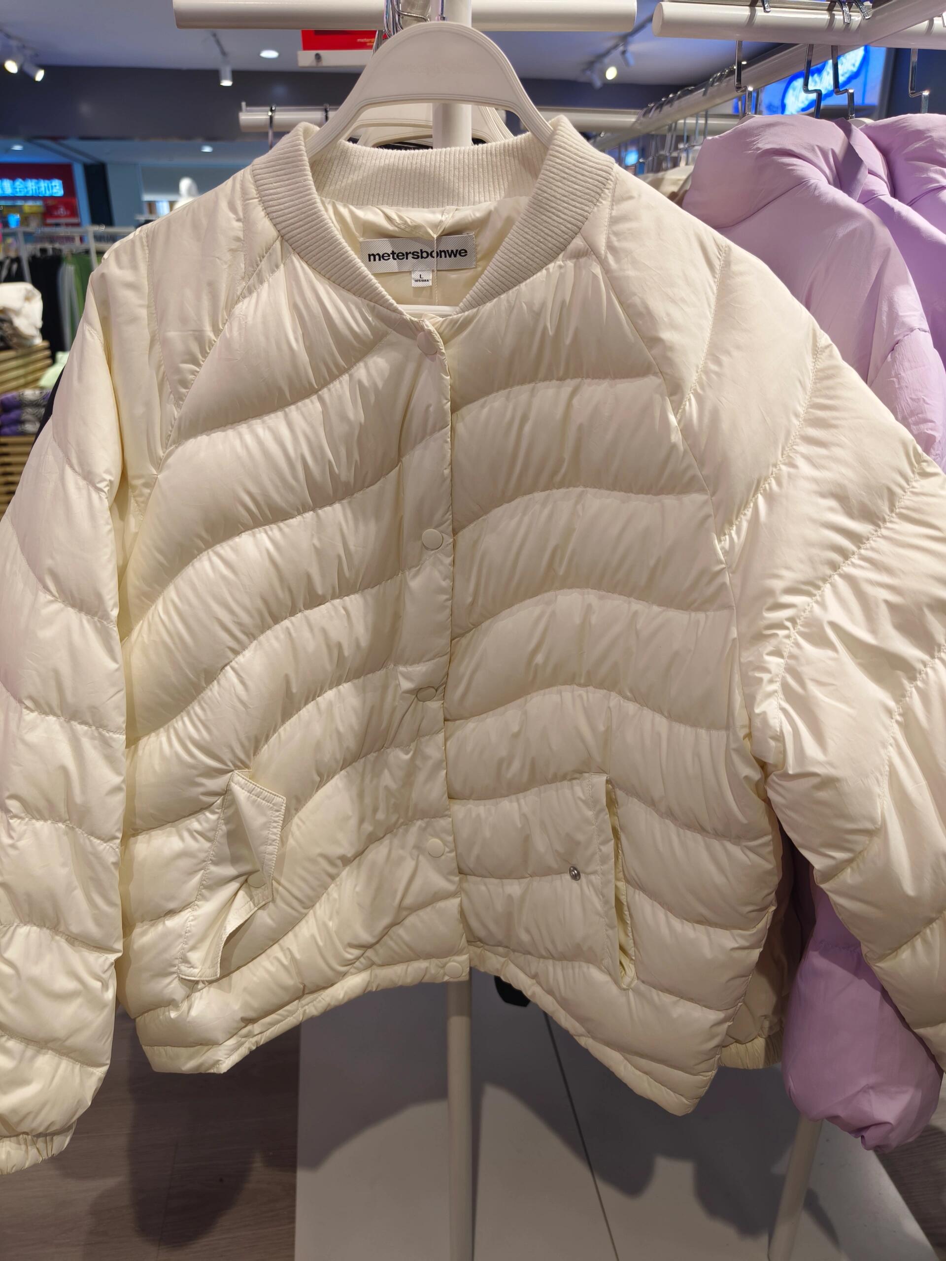 美邦女士90绒羽绒服特价199