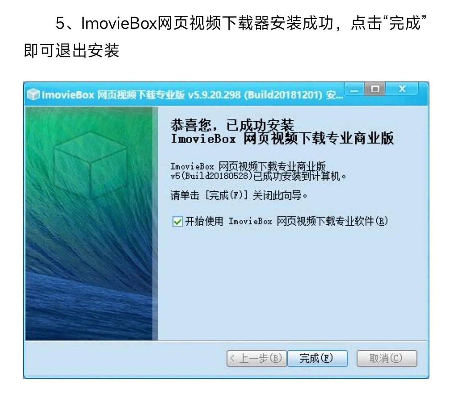 链接提取视频的软件免费=链接提取视频的软件app免费