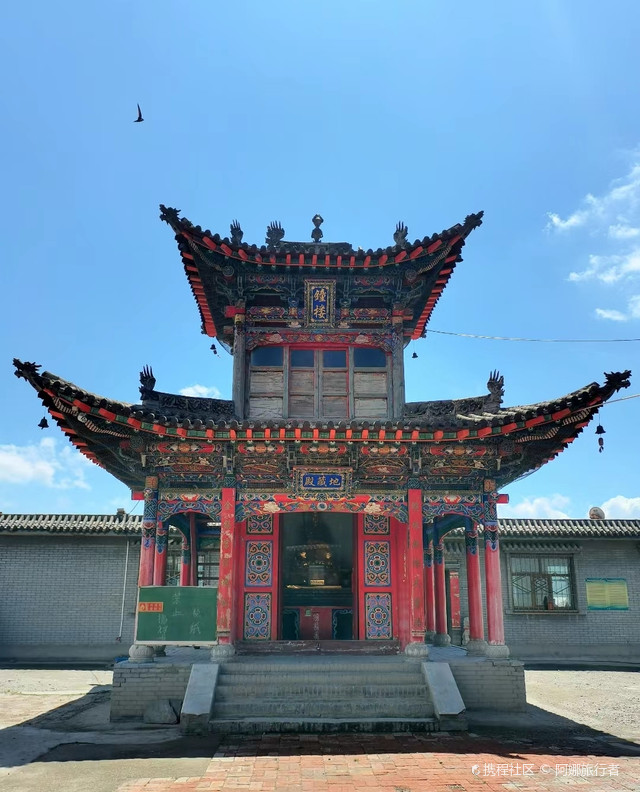 比西宁还美的湟源,比南山还美的北极山比西宁还美的湟源县