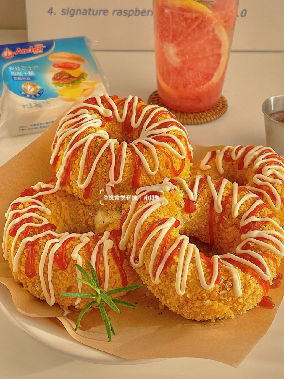 95 今天给带来一款宅家美食——爆浆芝士洋葱圈!