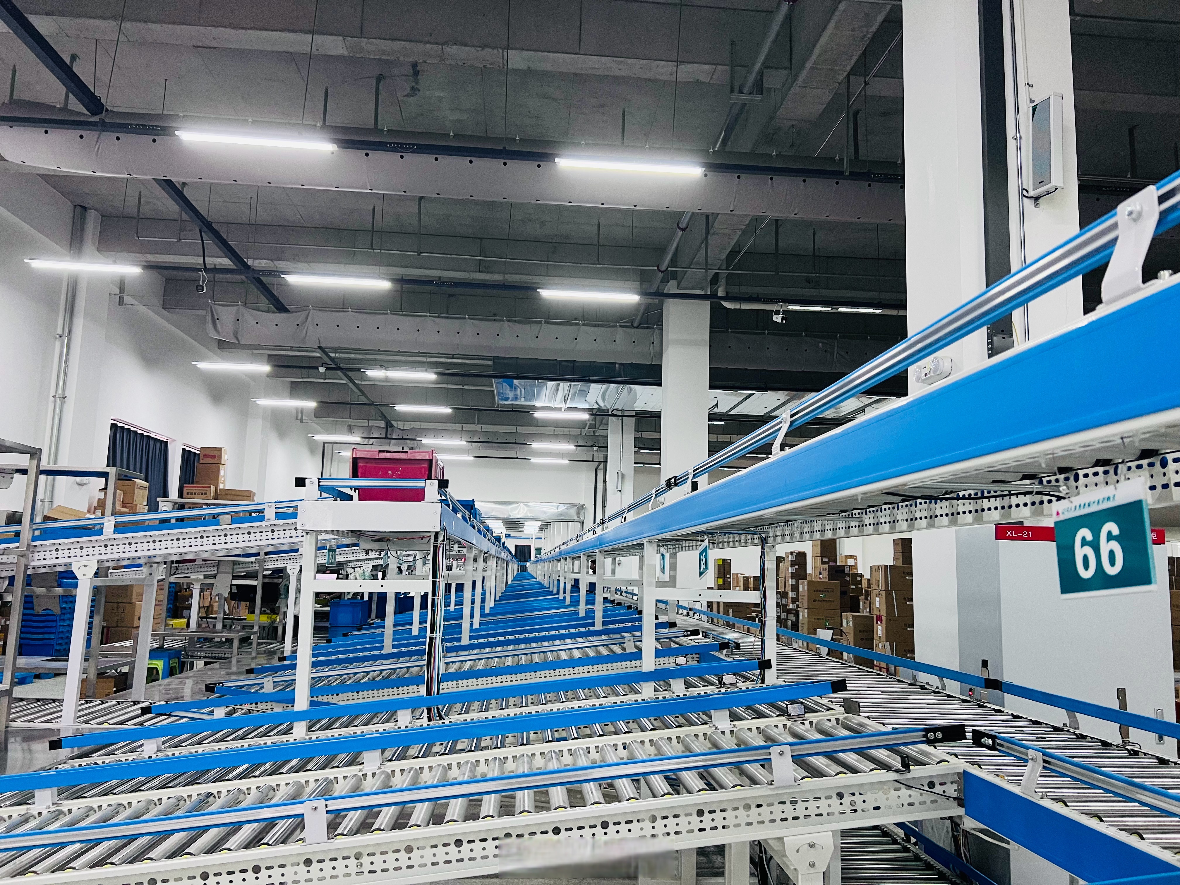 人民康泰大药房连锁有限公司是一家以药品零售为主的大型医药企业公司