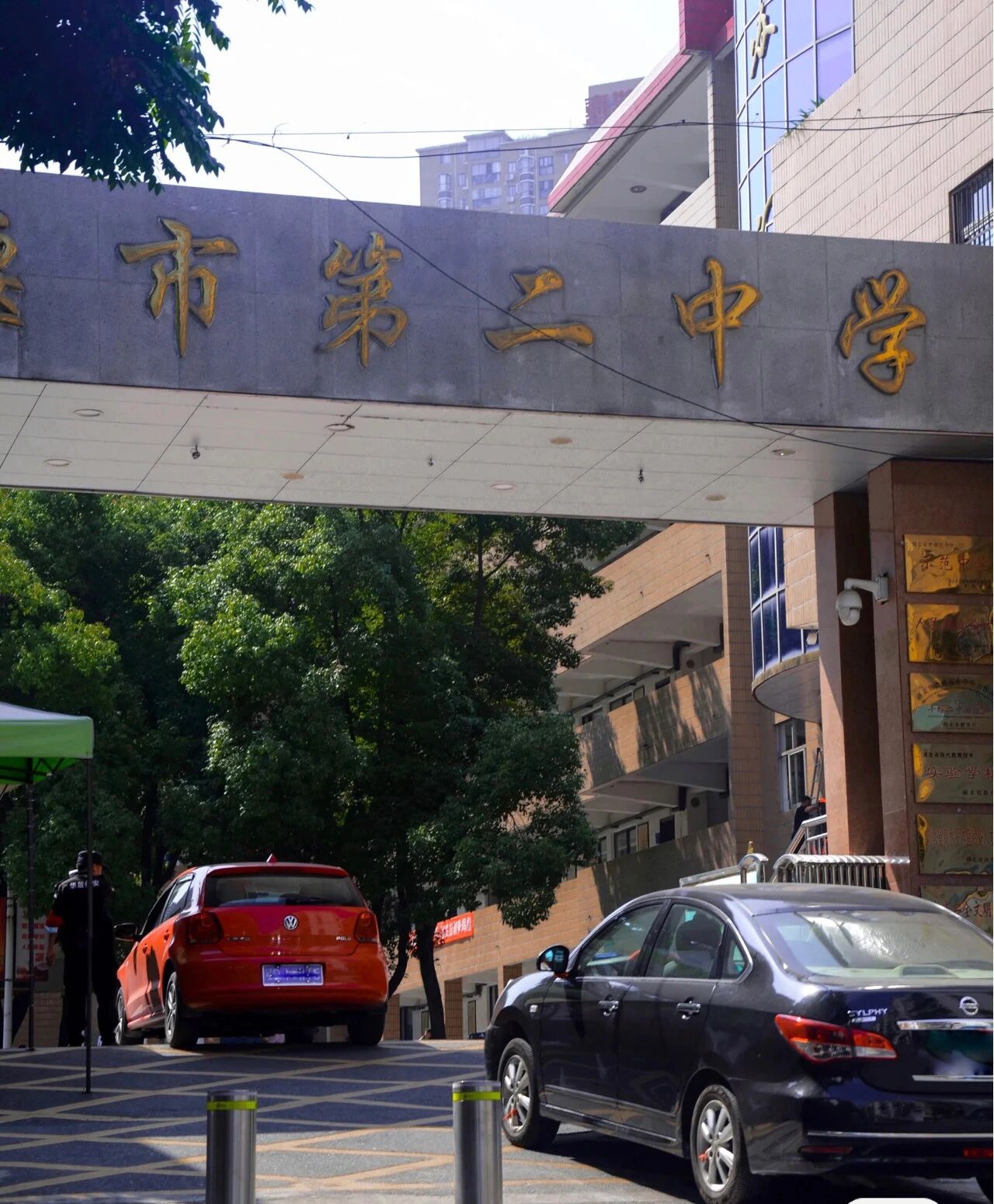 十堰市二中怎么样