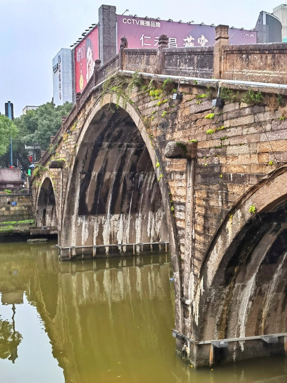 3月旅行|通济古桥|余姚江上的那一道彩虹 通济桥俗称老江桥,始建于