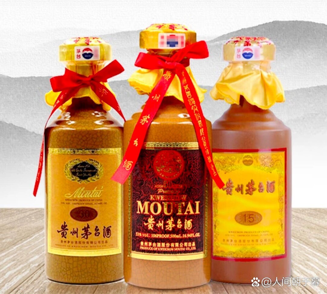 茅台黄金酱酒53度30年(茅台黄金酒53多少钱一瓶瓶) 茅台黄金酱酒53度30年(茅台黄金酒53多少钱一瓶瓶)