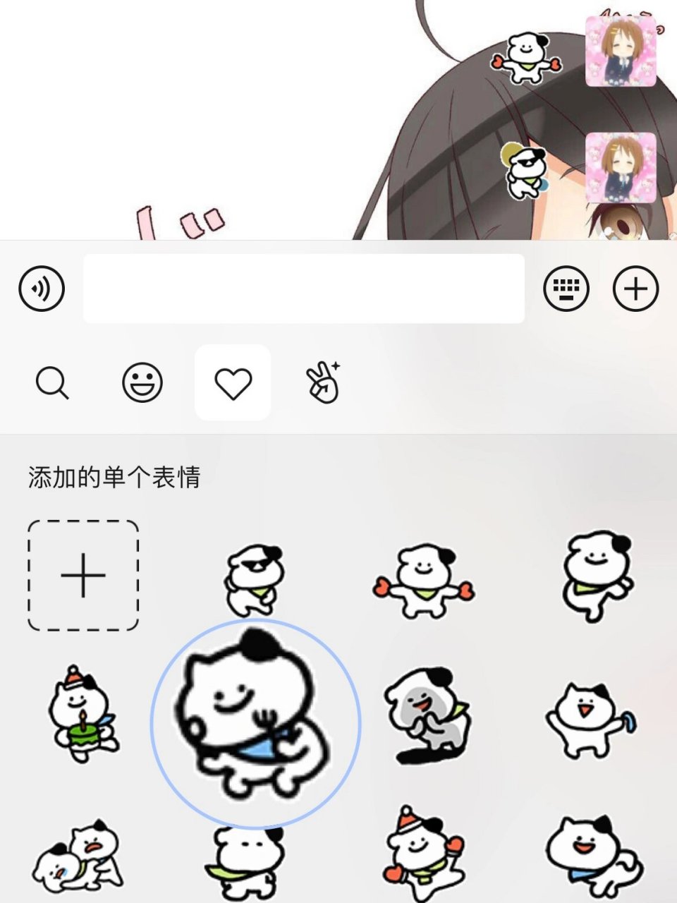 可爱的黑白小狗表情包 超魔性迷你小狗表情包动作也太可爱了叭