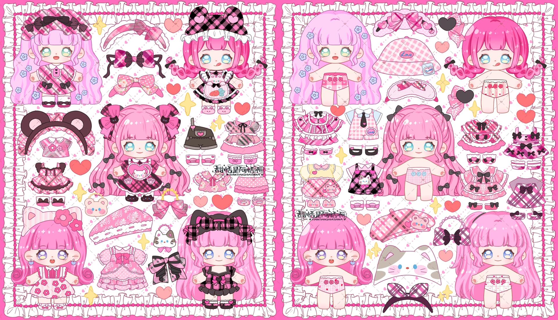 合集|棉花娃娃换装插画1