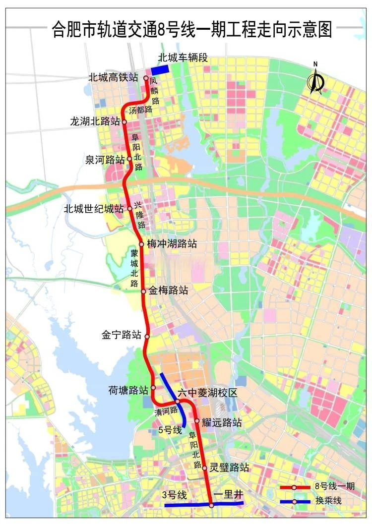 地铁八号线地铁线路图图片