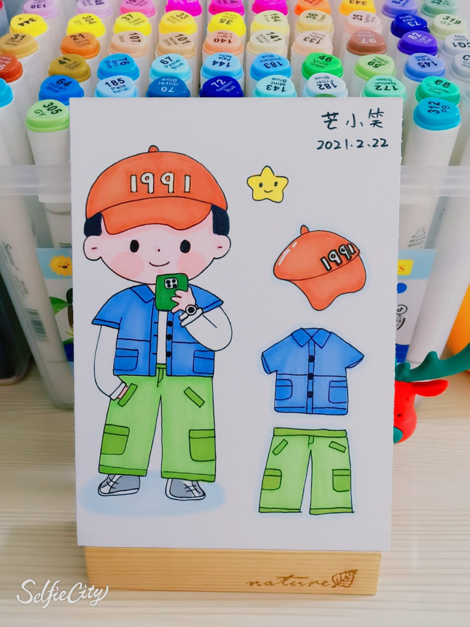 小男孩 简笔画(20/300) 7815 简笔画课堂,依旧享受每天的画画时光