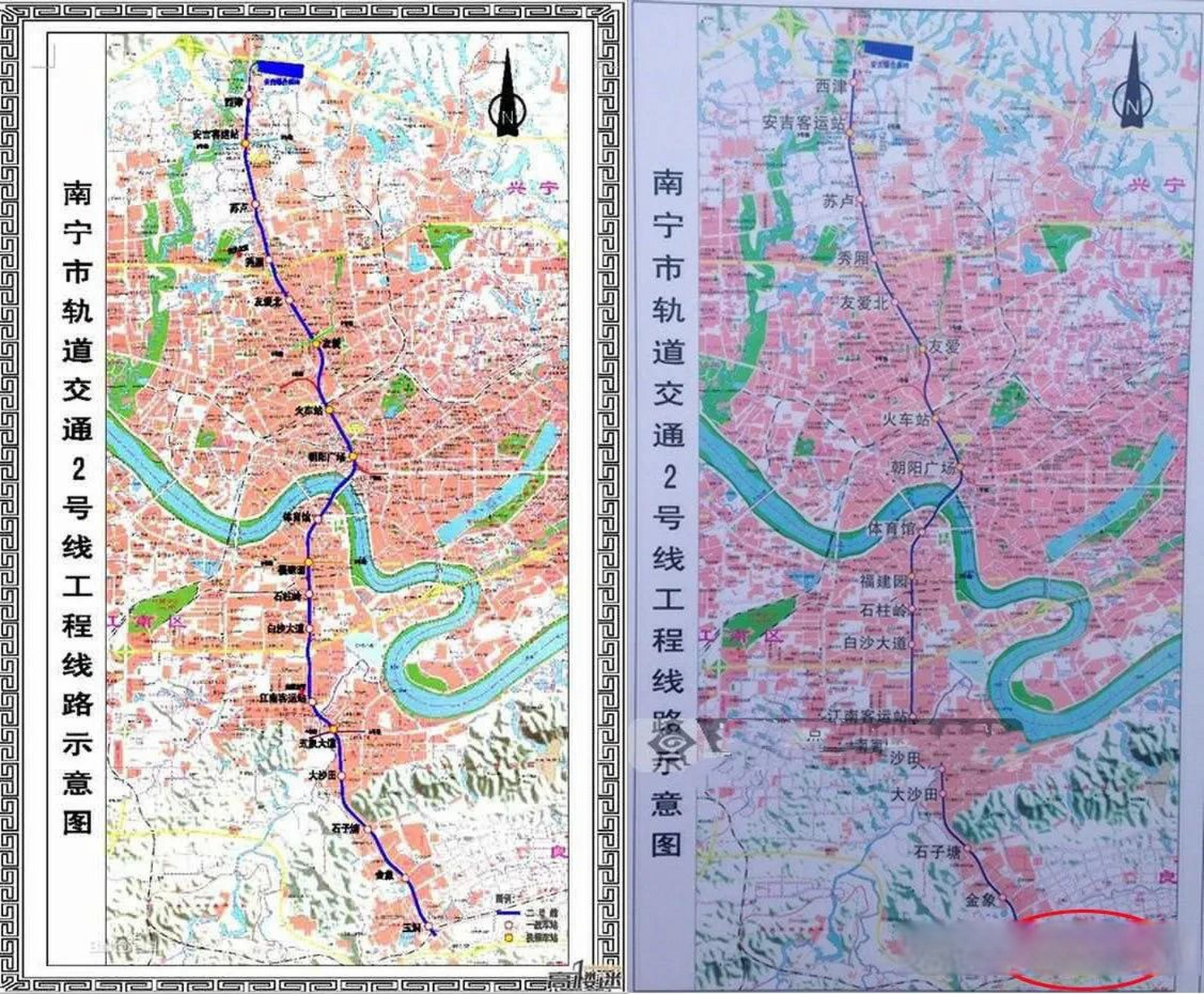 地鐵2號線東延16公里,90%的南寧人不知道的線路調整 廣西頭條 南寧