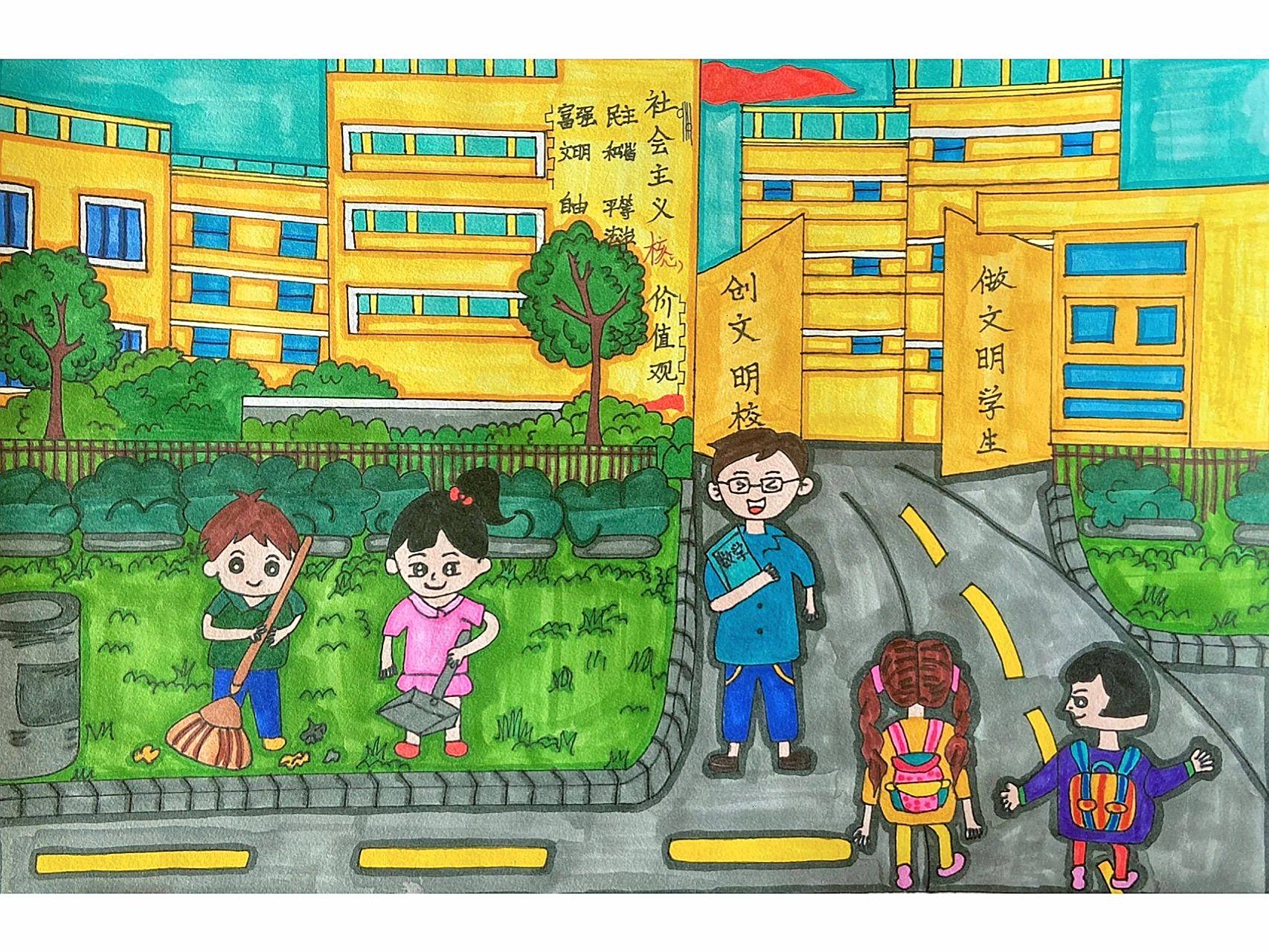 文明礼仪进校园绘画 文明礼仪进校园绘画