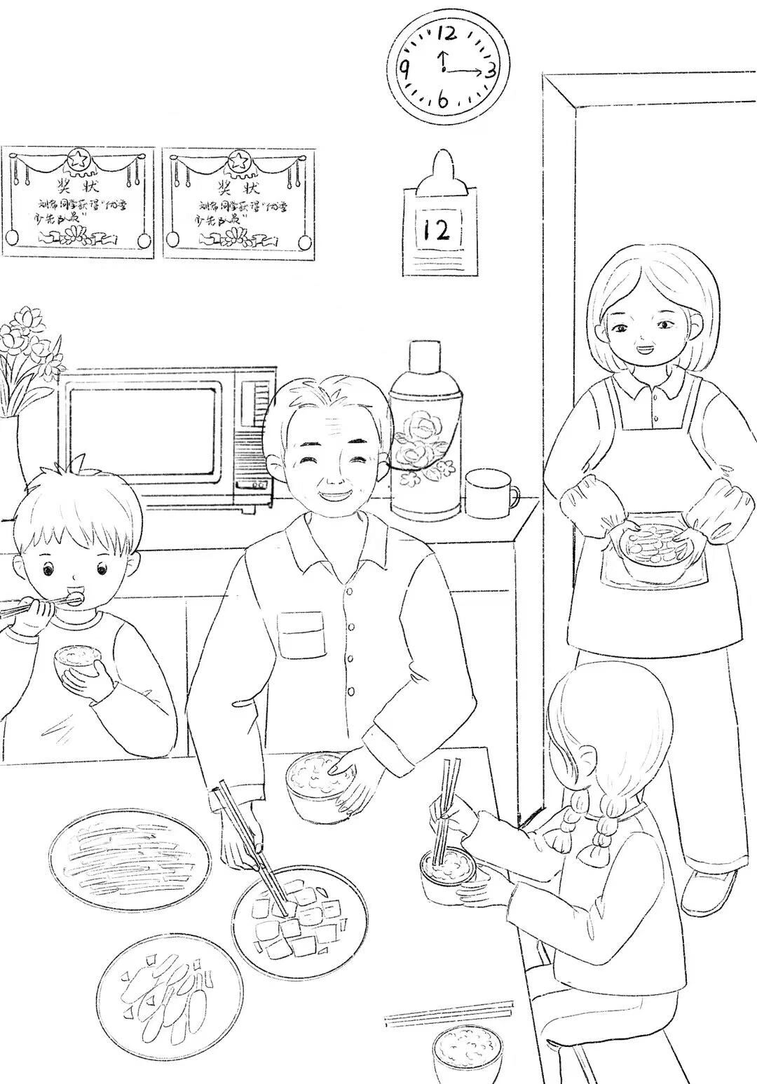 饭桌上画家常也是美滋滋