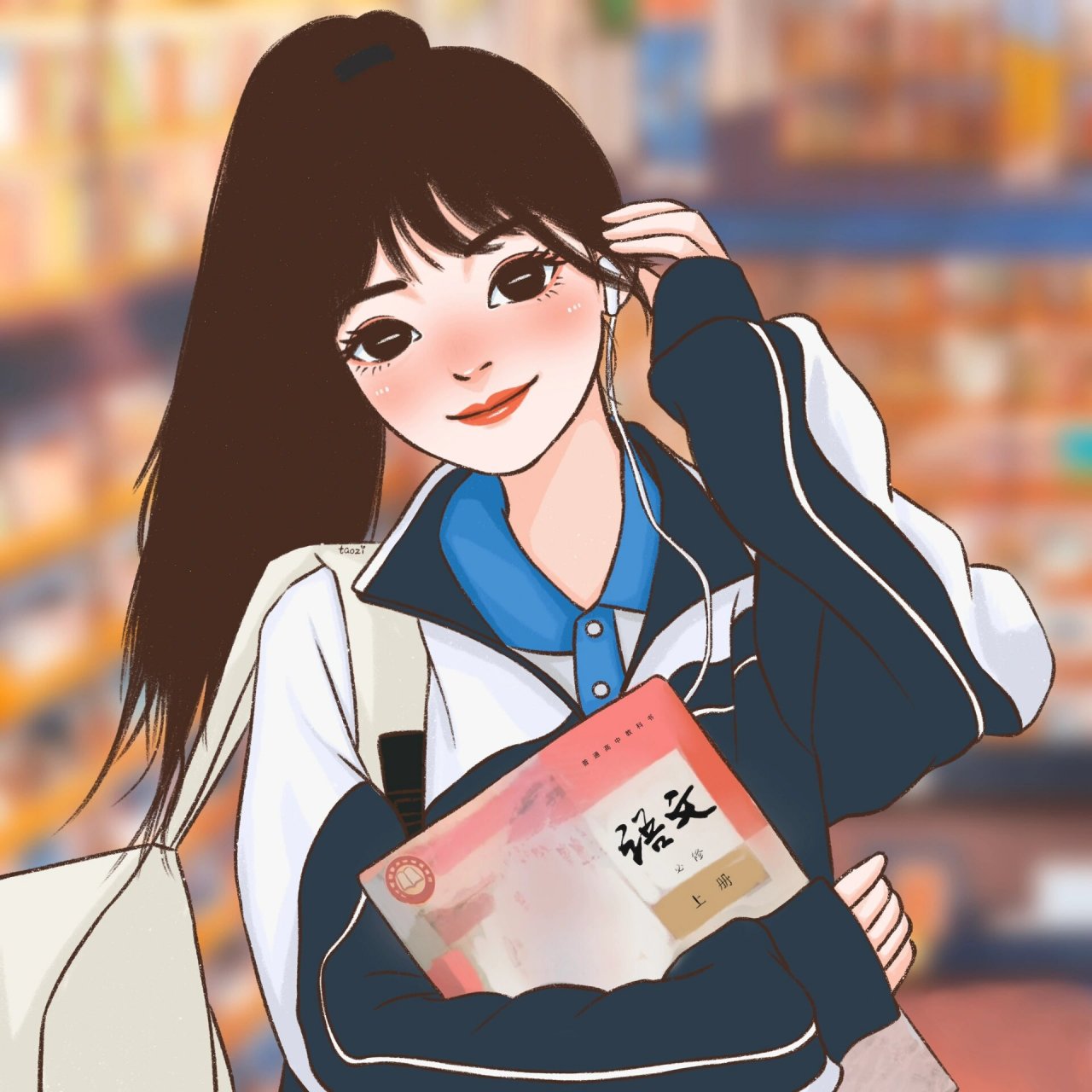 女生头像 | 校服头像 | 高考加油 祝大家考的都会,蒙的都对