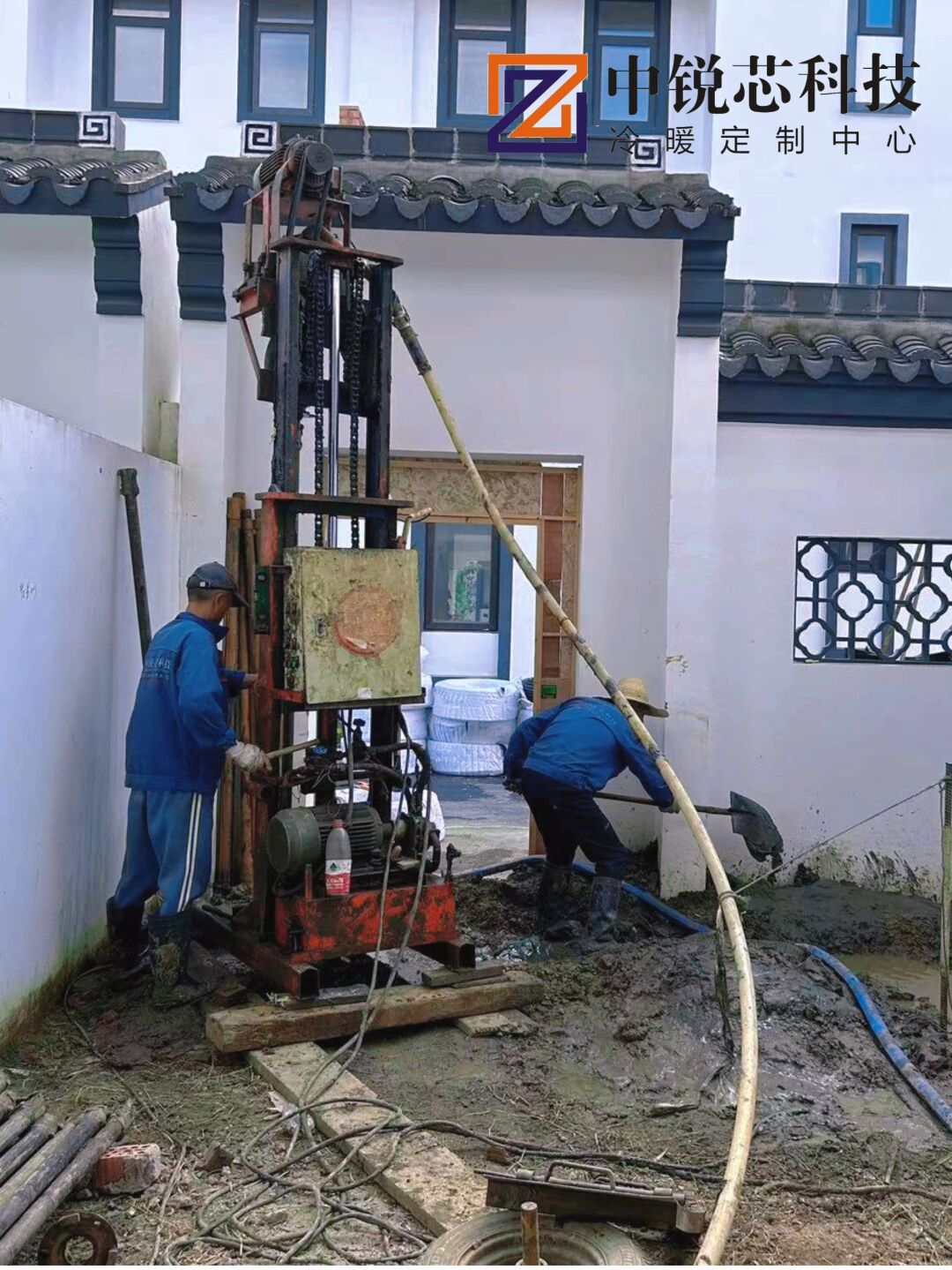 新农村别墅地源热泵打井进场 地源热泵系统是一种节能环保高效的