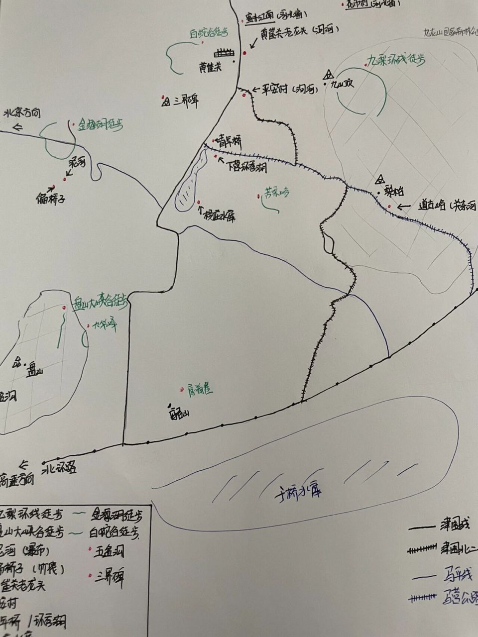 蓟县西龙虎峪地图图片