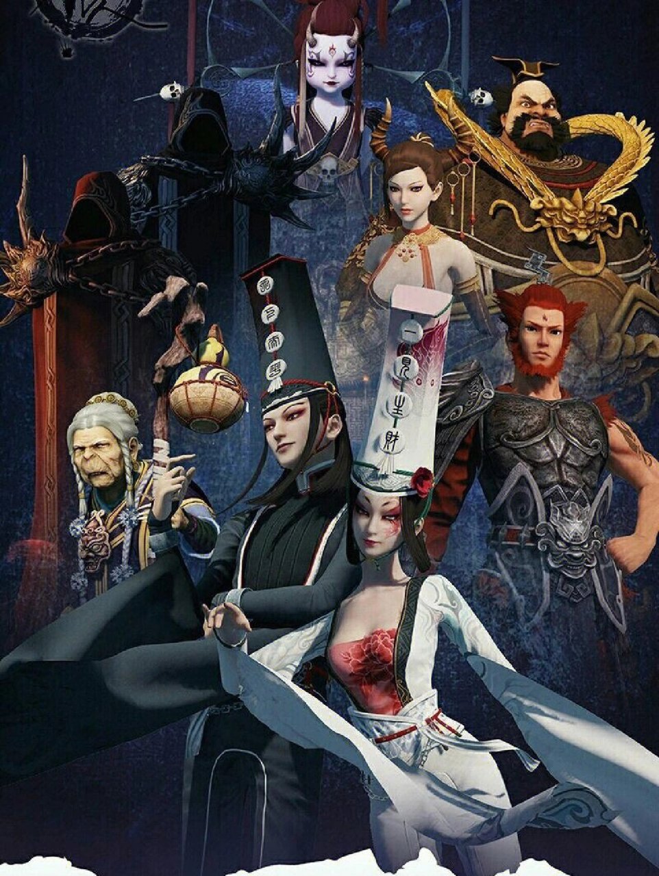 画江湖之不良人 1,厉鬼勾魂,无常索命. 2,就凭你是臣,而我……是君!