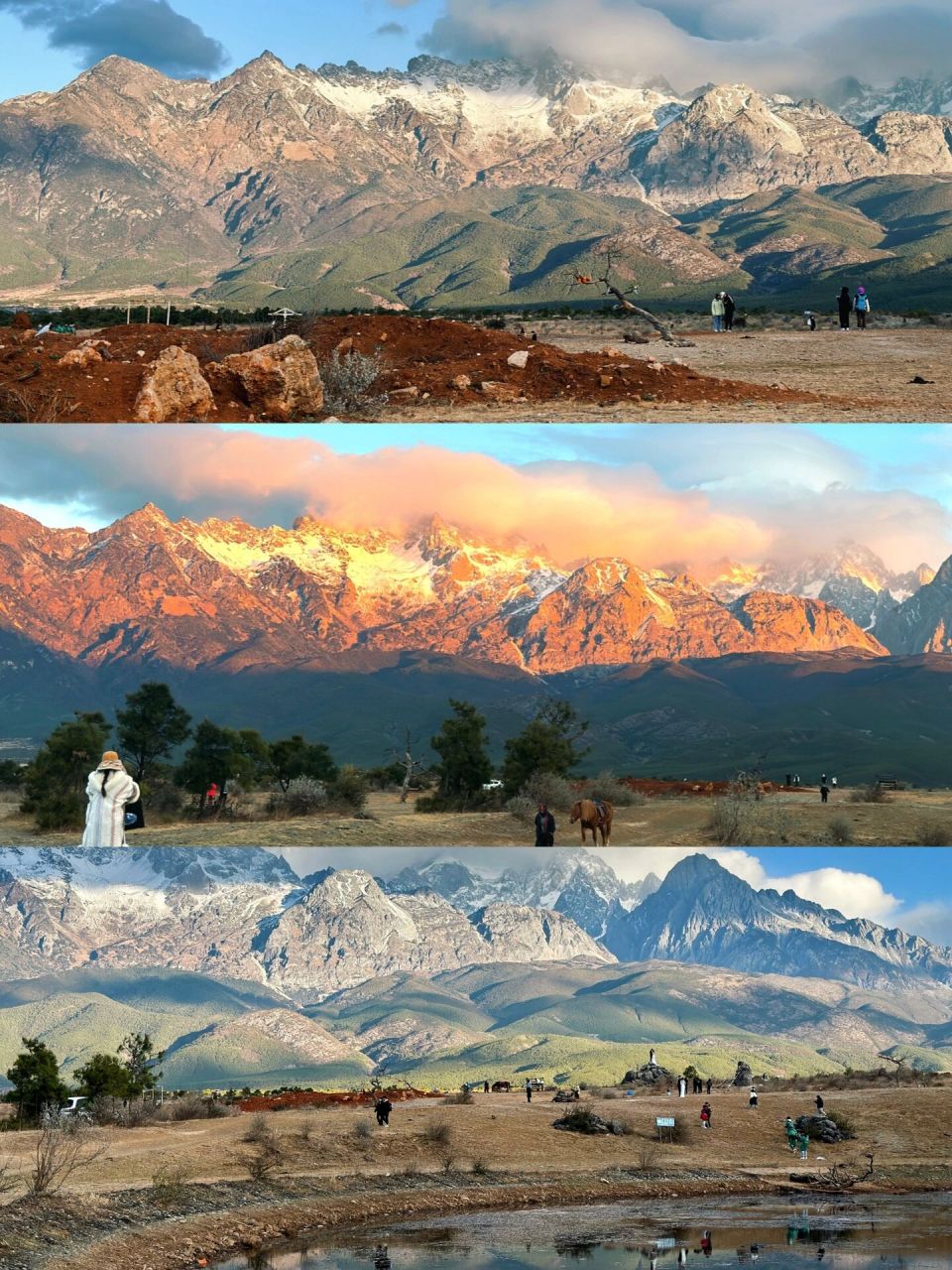 丽江东巴谷日出93别管了太美!