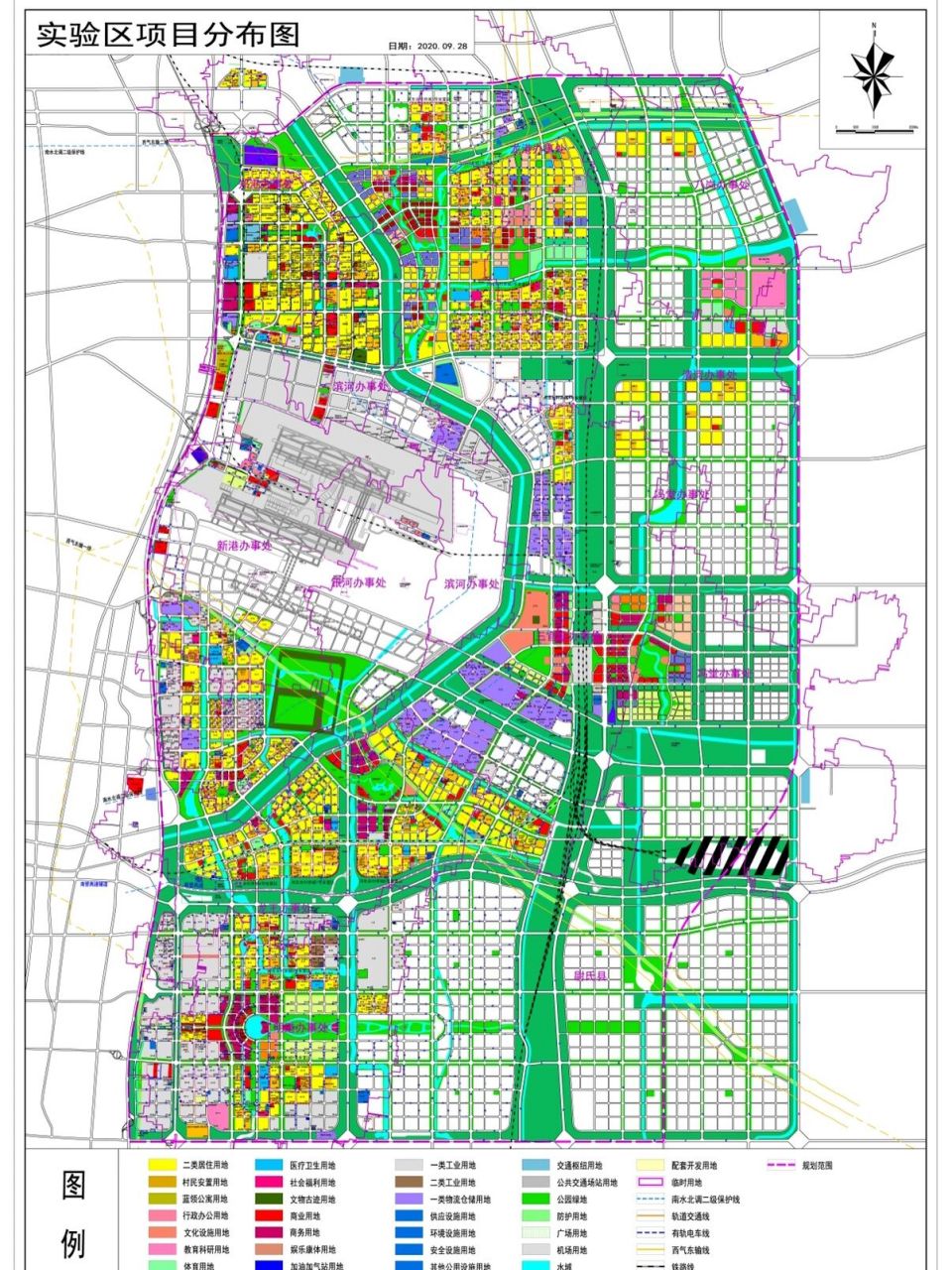 郑州航空港经济综合实验区 郑州航空港经济综合实验区是我国首个上升