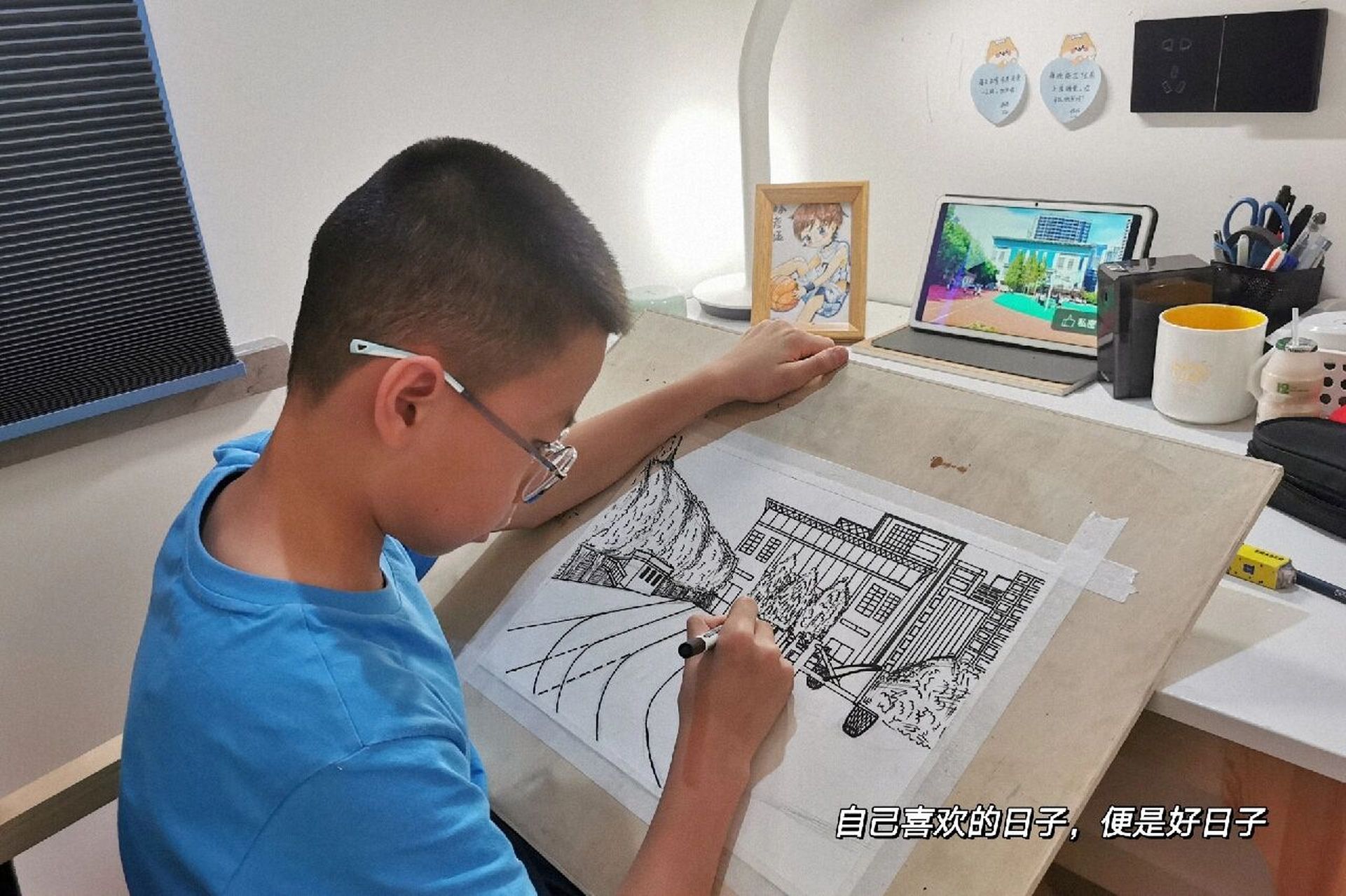 我的校园生活|四年级画画日常96|场景速写 为了这个场景图,我真是