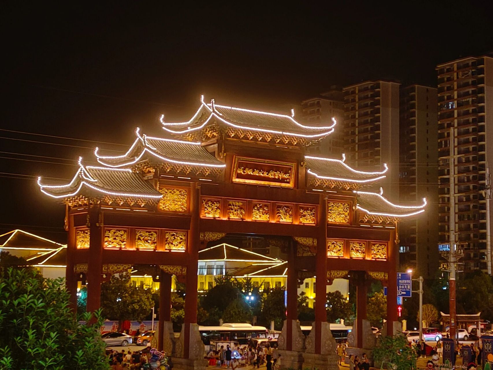 邵阳城步苗族自治县 最近几天真的好热闹