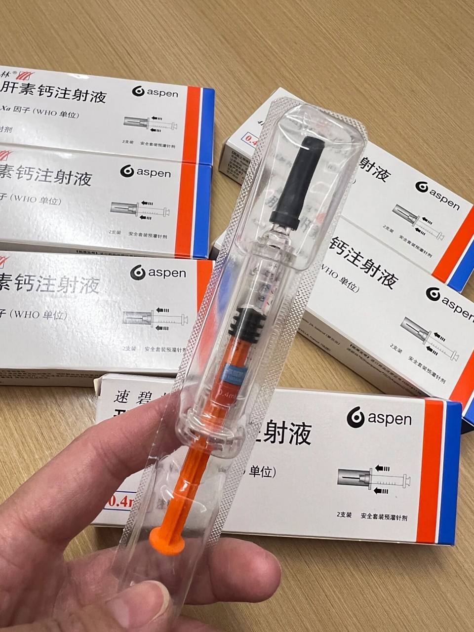 孕期肝素速碧林 孕早期因为d二聚体偏高被华西二院建卡医生认定血栓