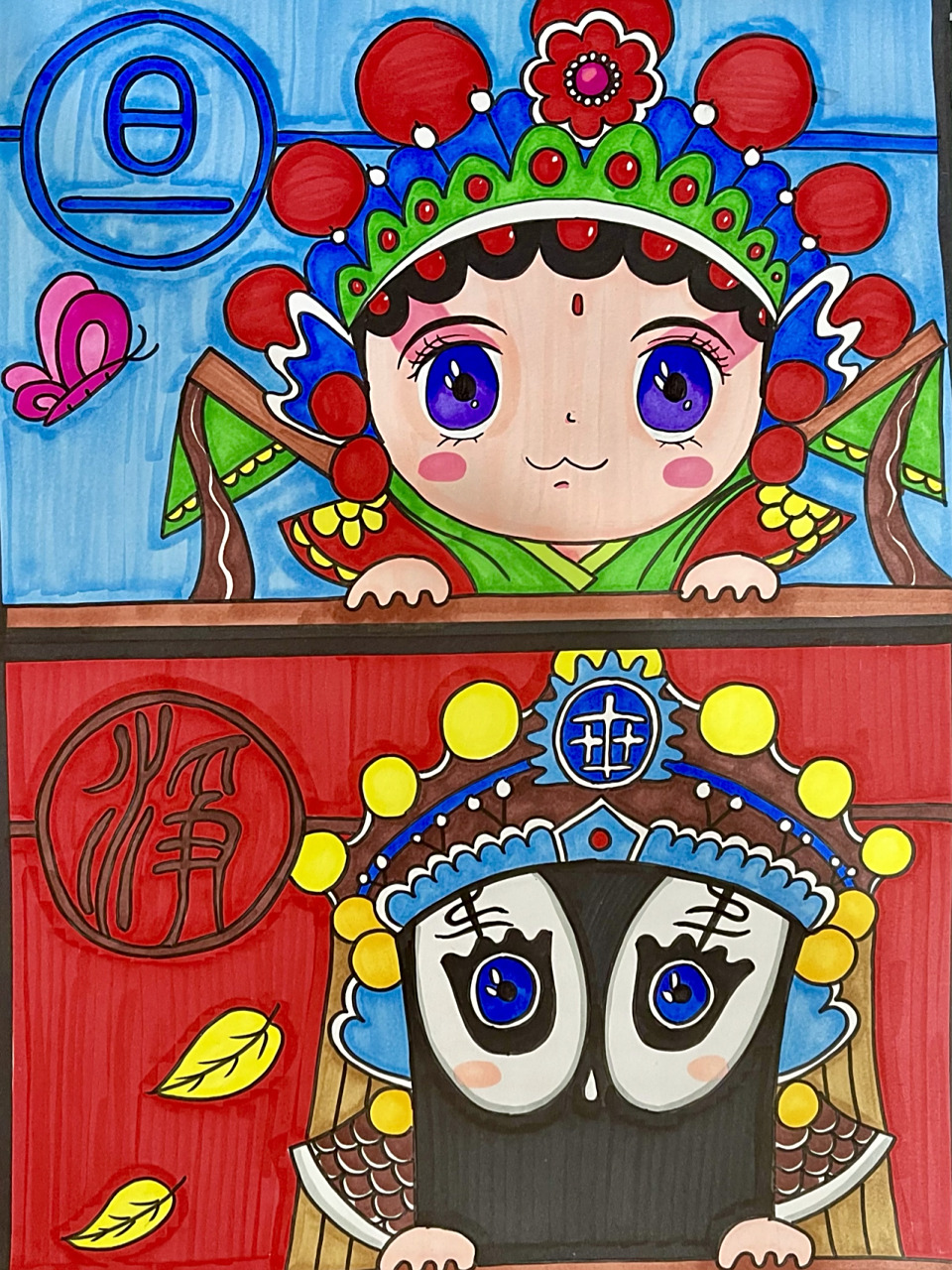 创意美术96马克笔画《京剧脸谱》线稿——临摹 8岁以上 更新了《生