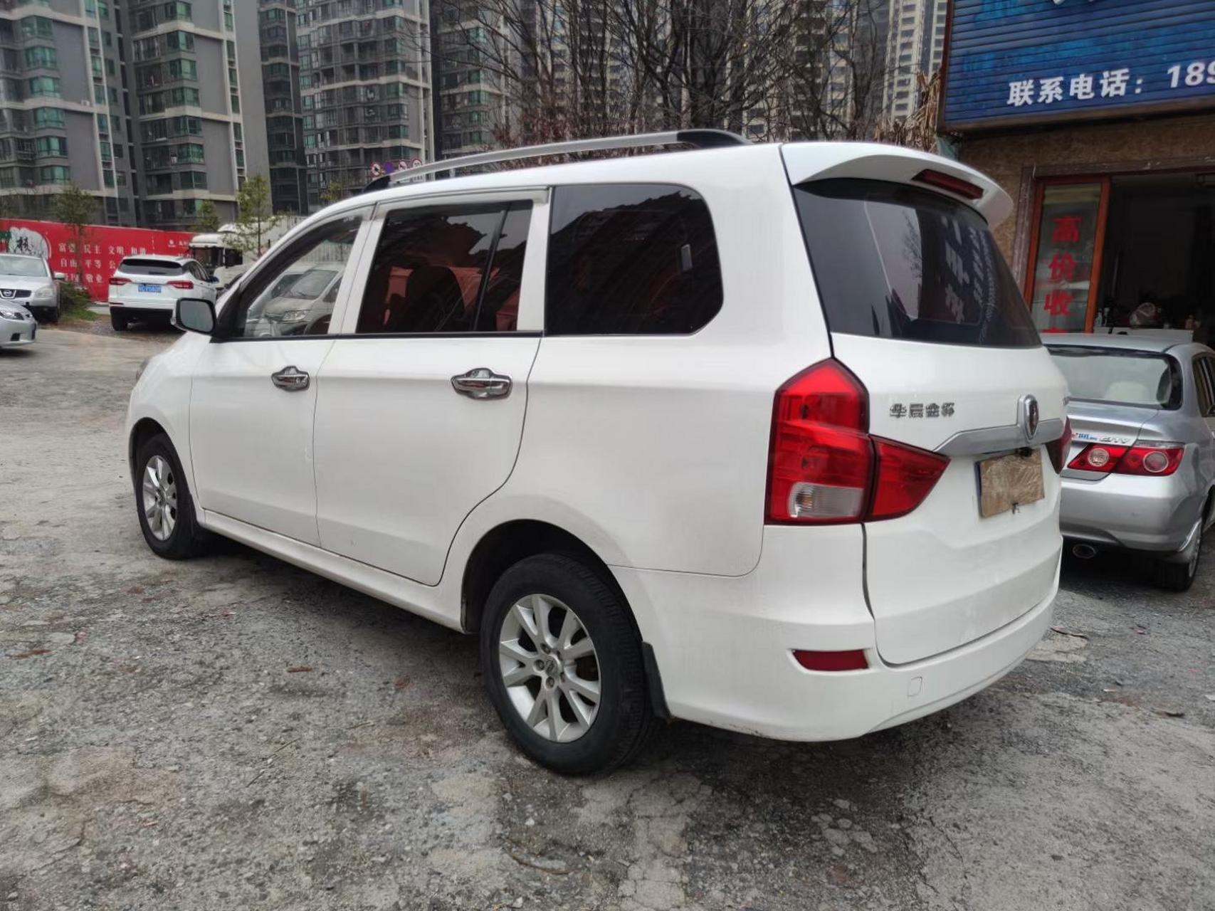 18年华晨金杯750   1.