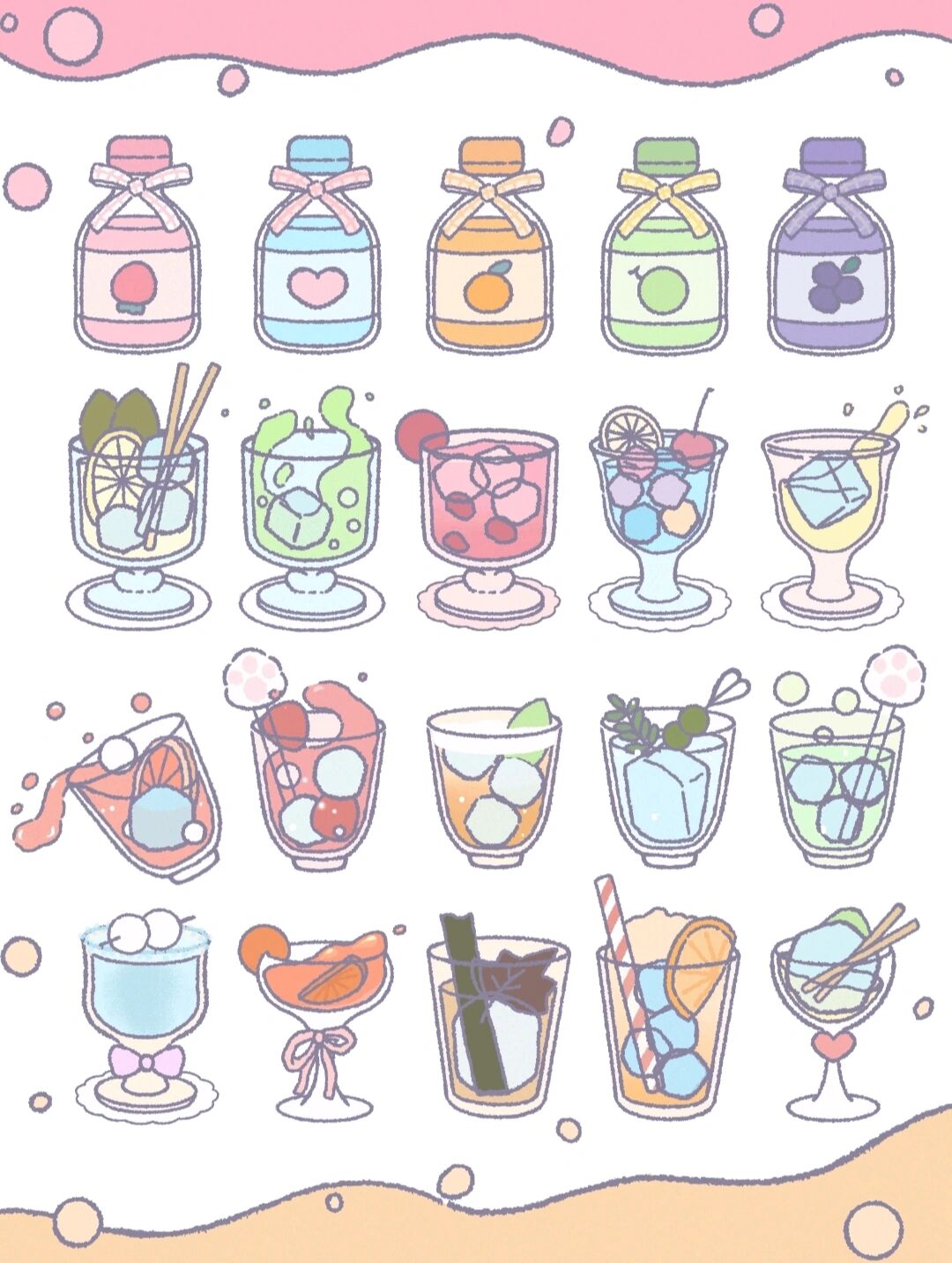 咩咩甜贴纸素材