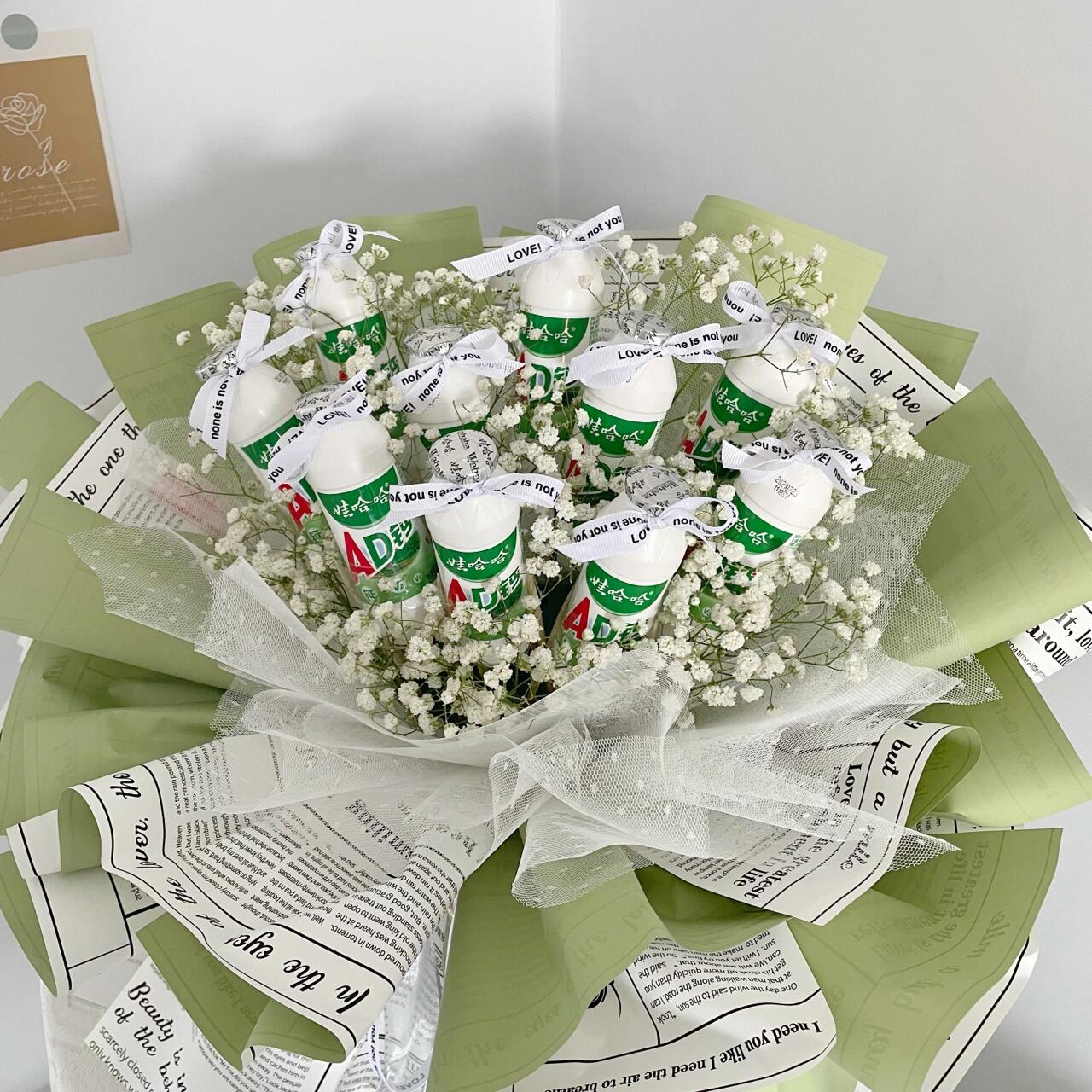 娃哈哈花束 ad钙奶 娃哈哈文案