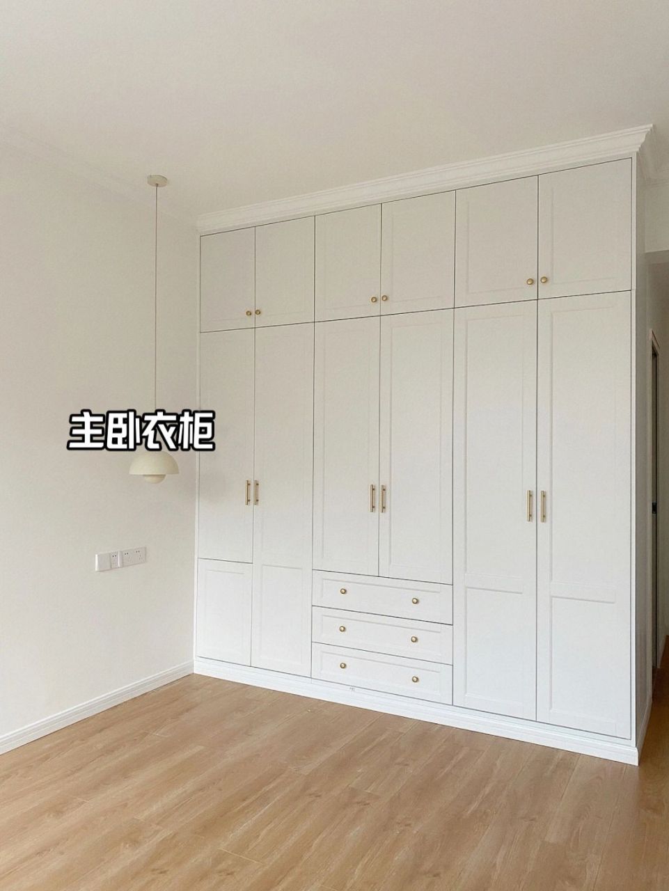 暖白轻法式衣柜设计,温温柔柔的小美好96 98颜色:暖白色 98柜体