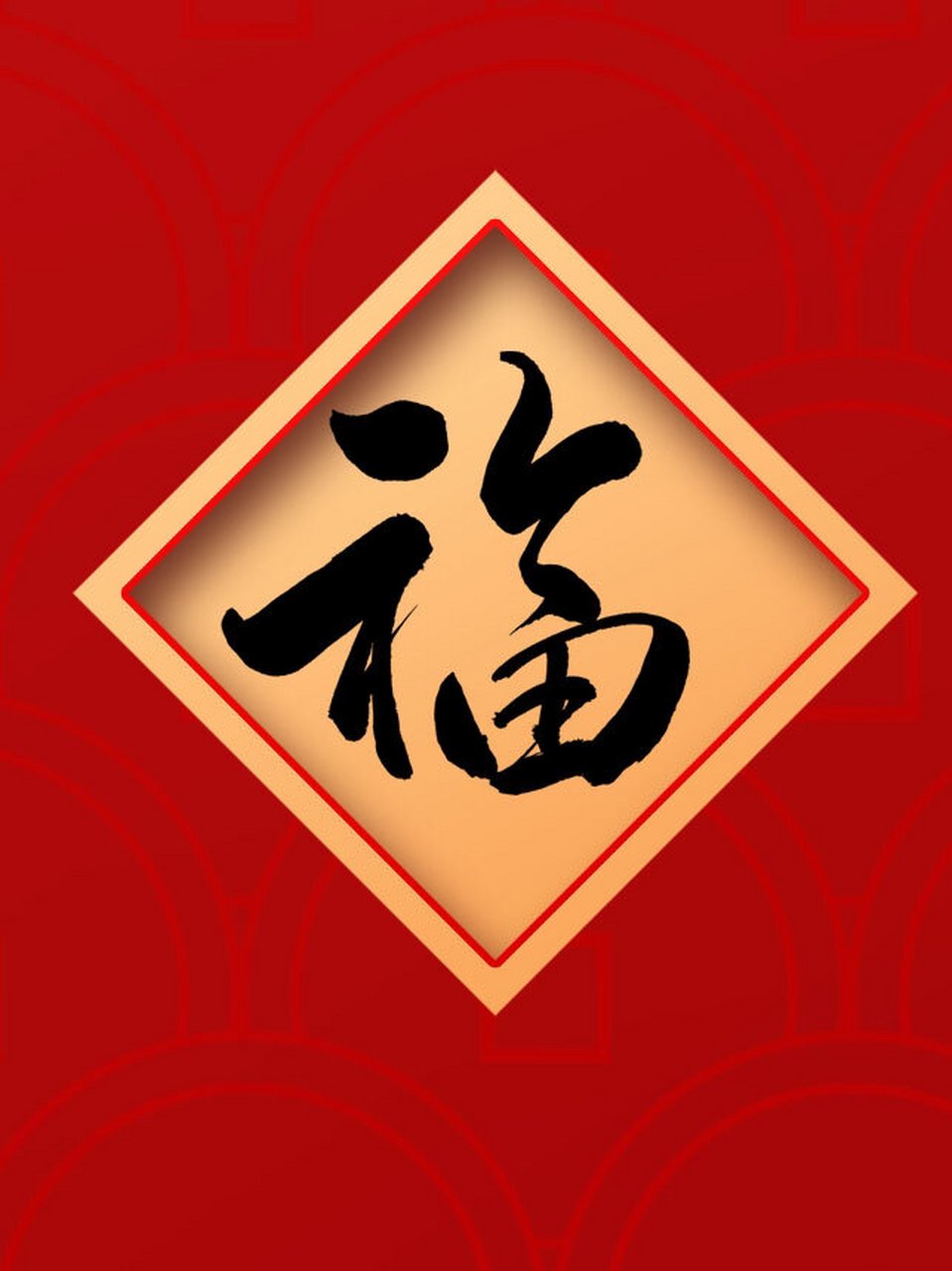 一扫就扫出了敬业福!扫不到找我! 快接好运!