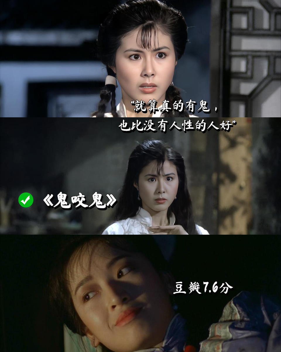 降头电影经典电影