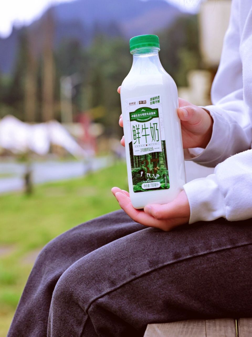 趁着周末受邀参加了洪雅牧场林间品鉴会97 在山清水秀的地方吃到了