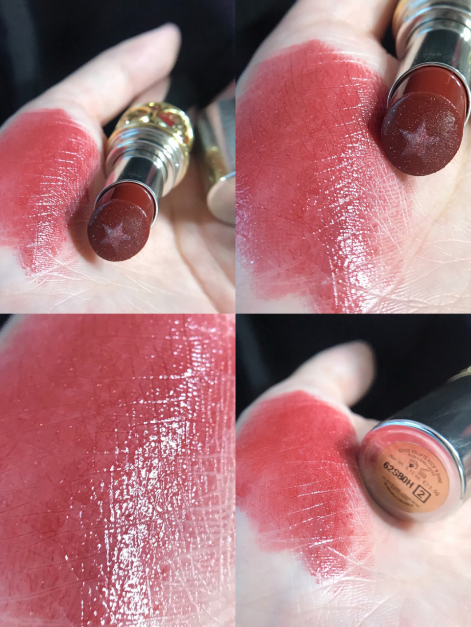 ysl星星银管0290加闪黑樱桃?