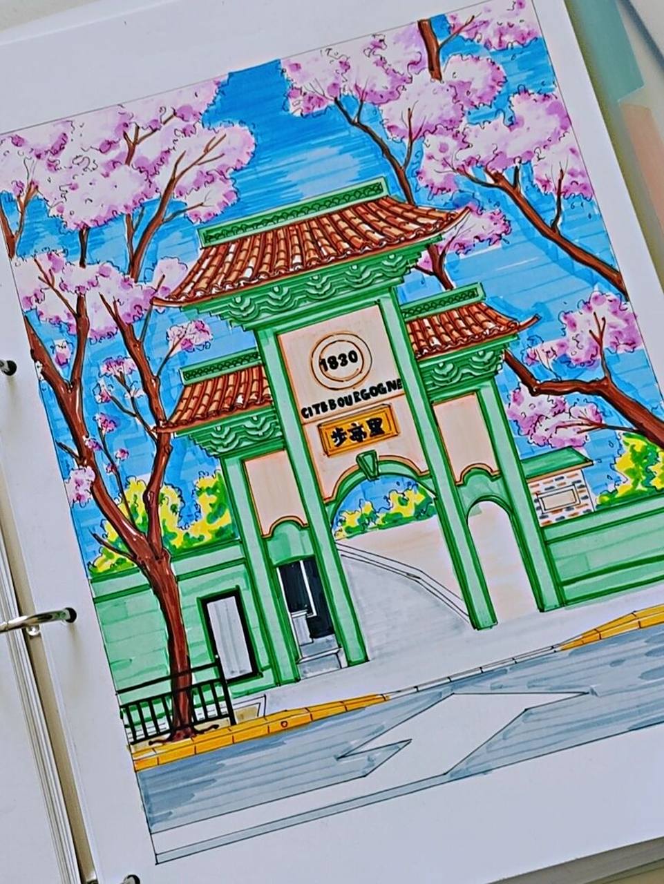 马克笔画# #风景画# #马克笔风景画# #马克笔上色# #上海# #马克笔