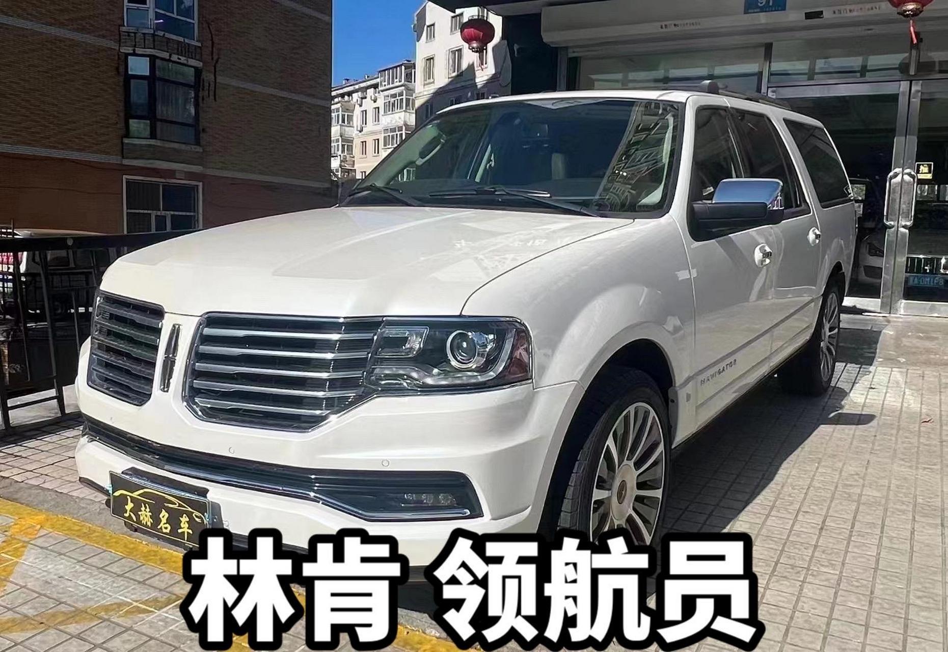 5tt 加长版 全车原车原版原漆 实表5万公里 一手车 同级别尺寸最大 2