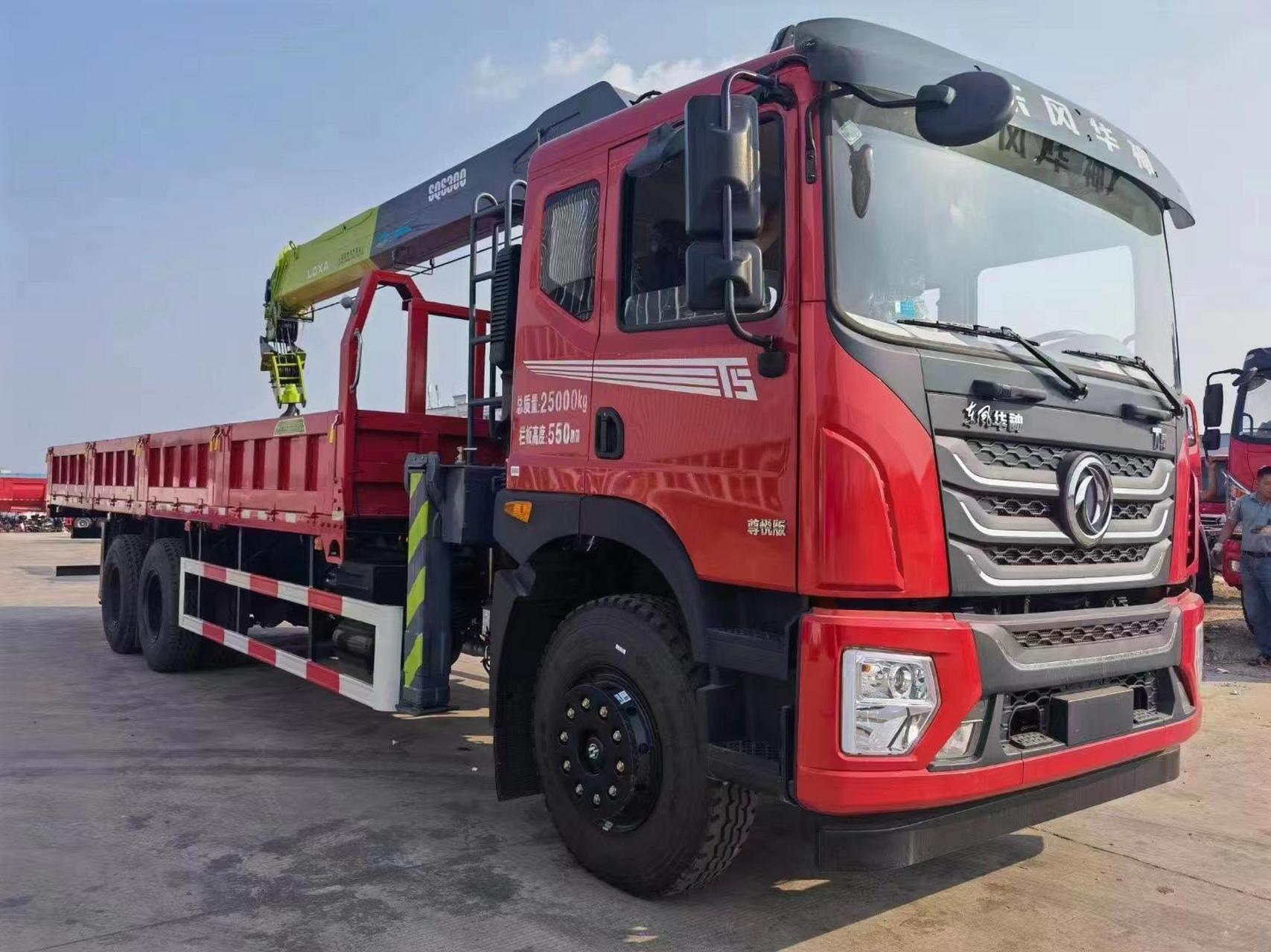 福田雷萨随车吊.