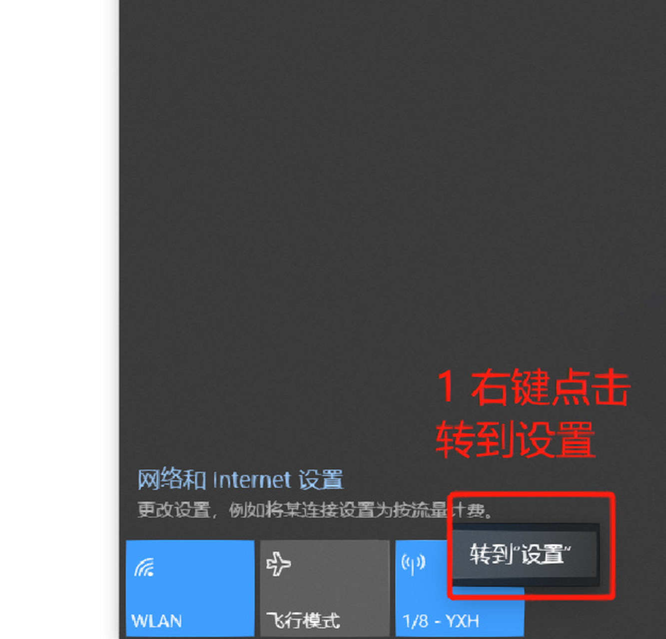 为什么笔记本突然连不了热点(笔记本突然连不了热点是什么原因)