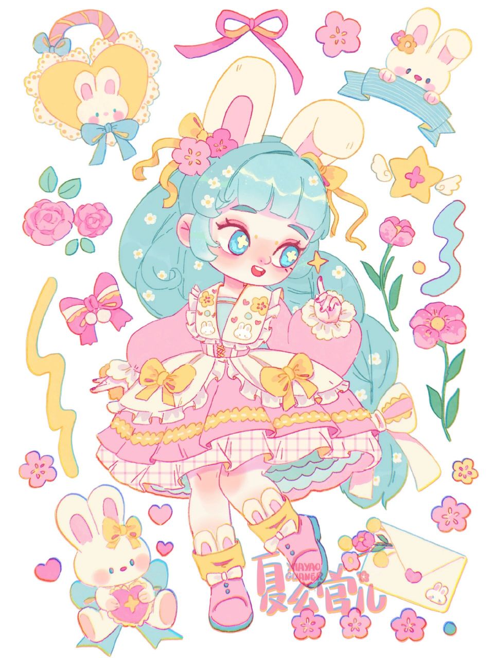 真的是很容易画的小动物,又白搭我爱小兔兔! 待79