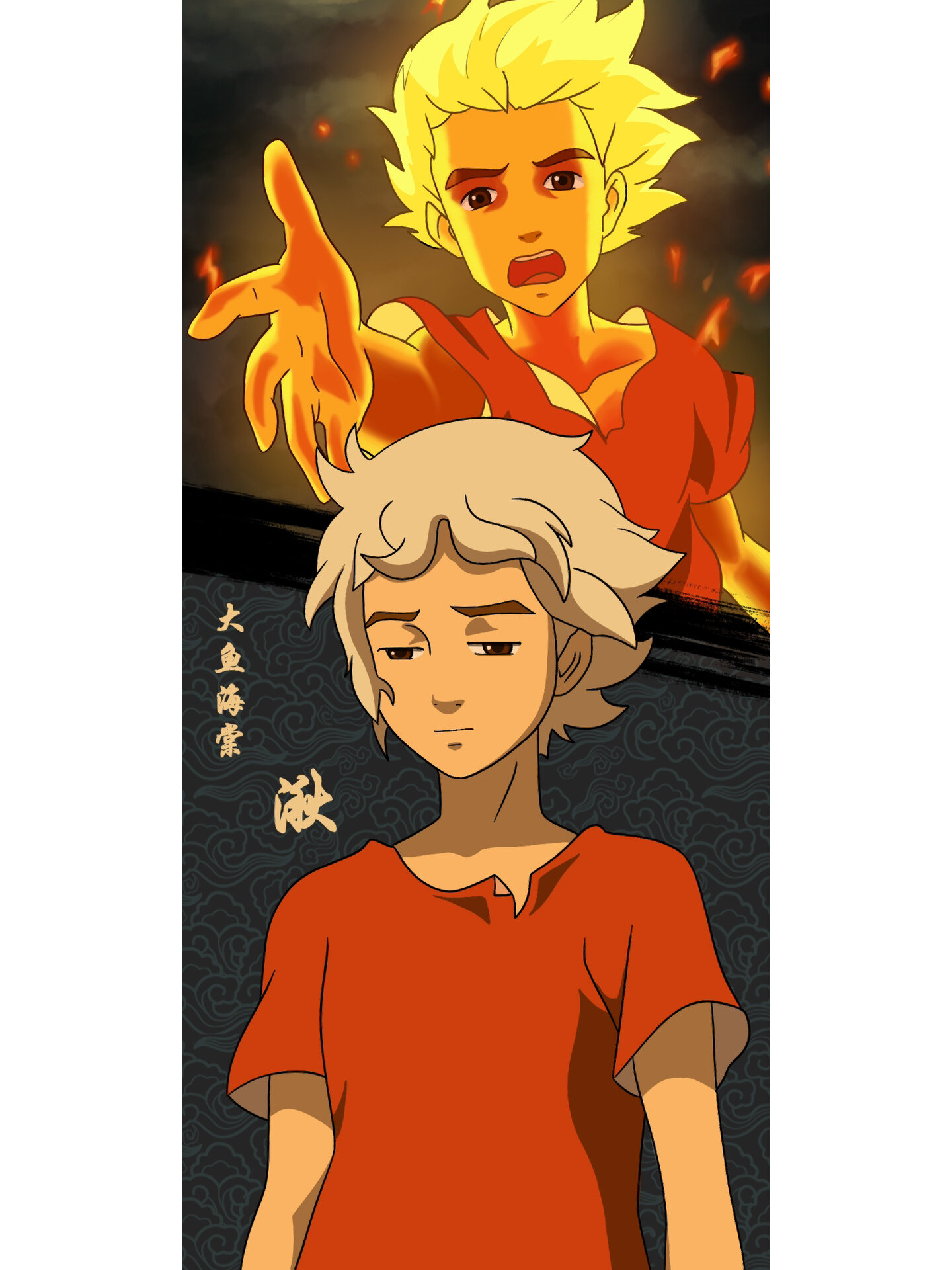 大鱼海棠||湫壁纸 你以为你接受的是谁的爱,是一个天神的爱,他背叛