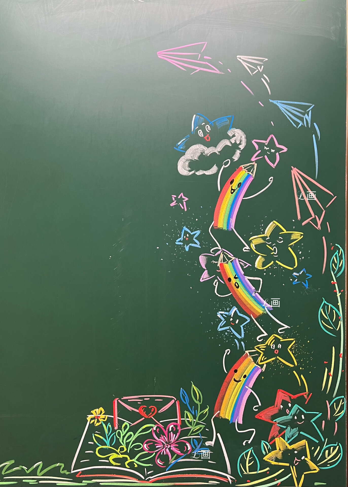 再出一期超简单的新手小白几分钟就能画出来的黑板报边框