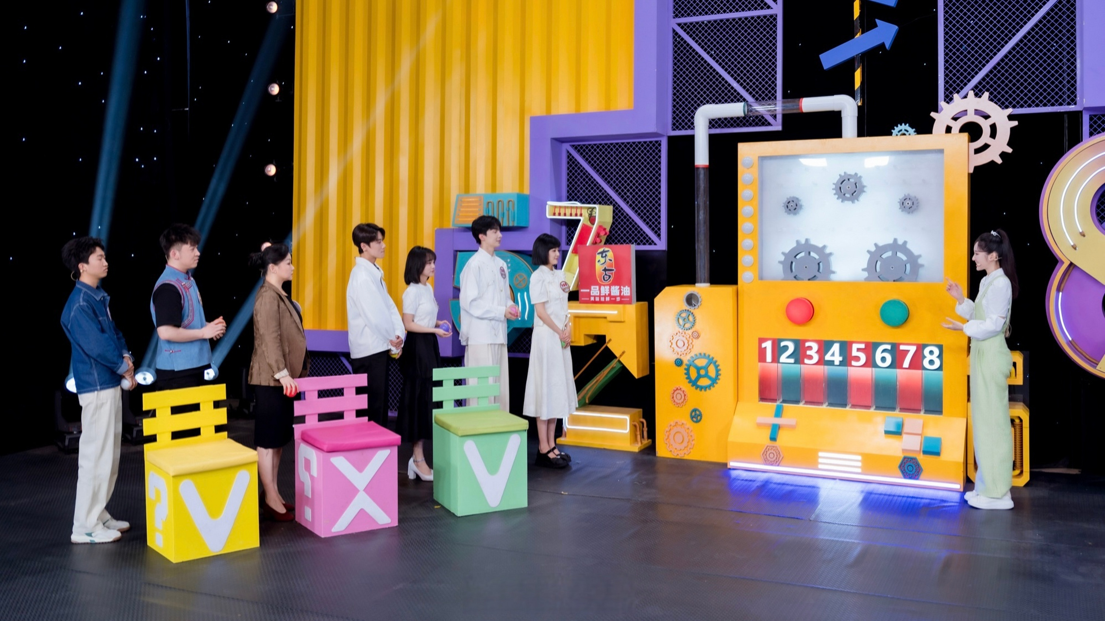 cctv-3《开门大吉》七一特别节目 今晚18:30见!