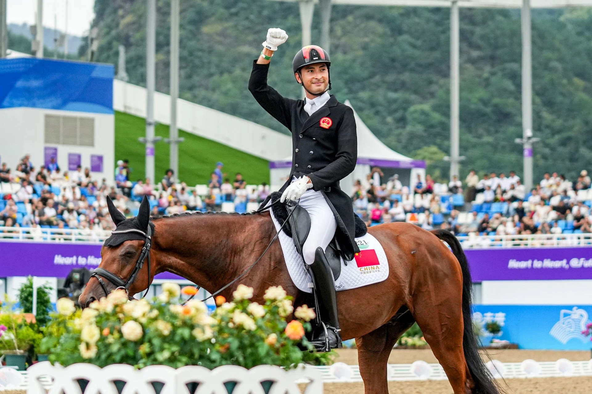 中国马术亚运历史首金# 来自徐汇的运动员/n/alexhuatian华天>