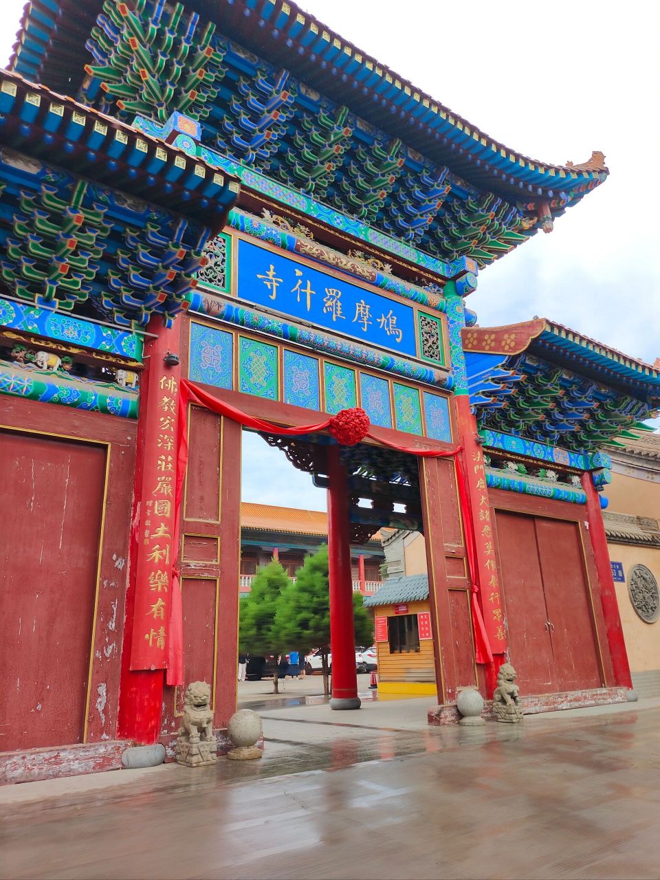 5日游 d1 路线:鸠摩寺-武威市博物馆-雷台汉墓-海藏公园-明清街夜市 d