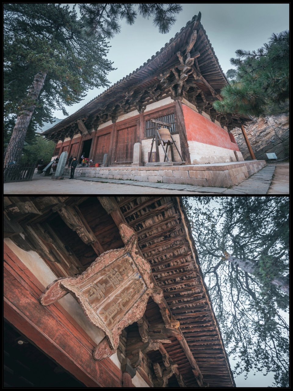 佛光寺建筑的风格特点图片