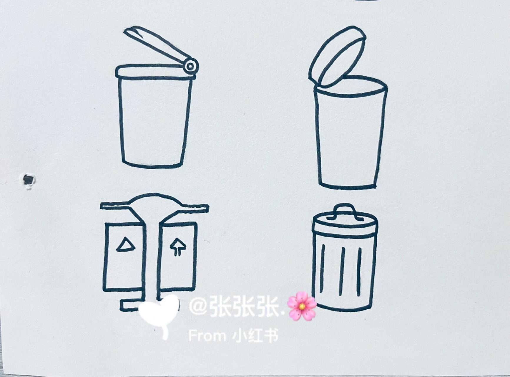简笔画「垃圾桶」99159915