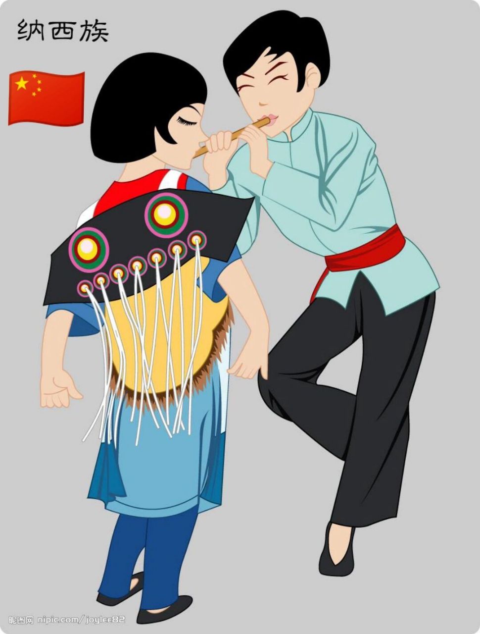 中国🇨🇳纳西族传统服饰 中国🇨🇳纳西族传统服饰,纳西族是
