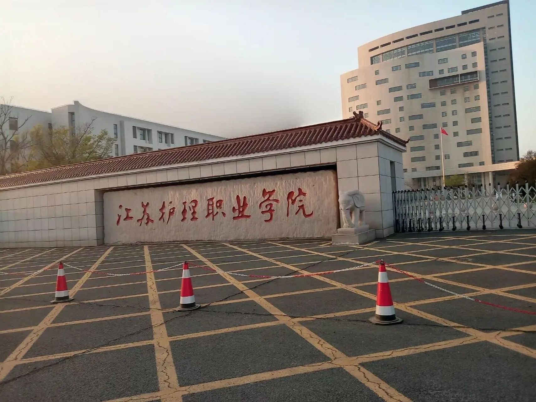 江苏护理职业学院 报江苏护理的家人们都考多少分呀