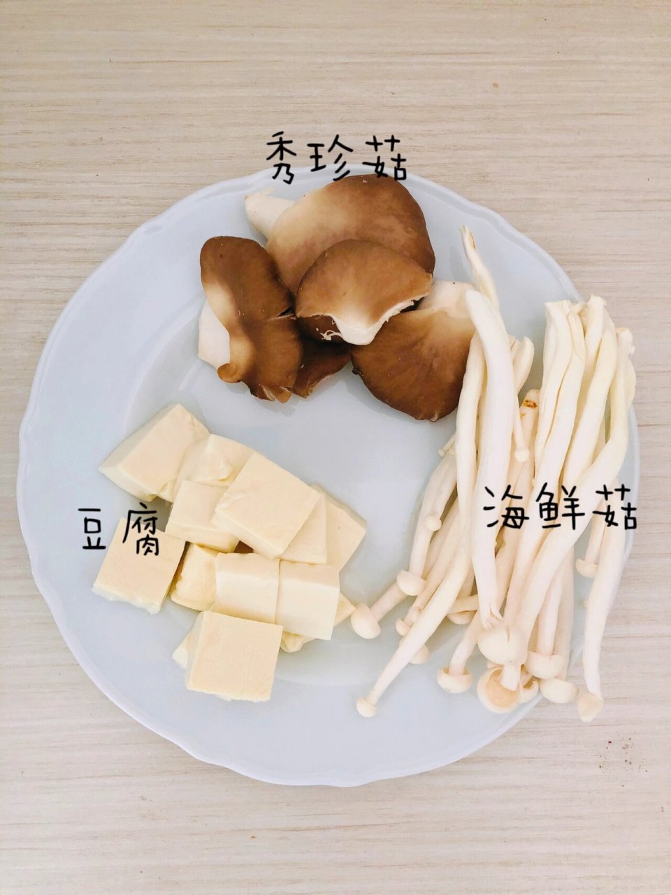 花少90,也能做出一个超级鲜味的汤7515 今天